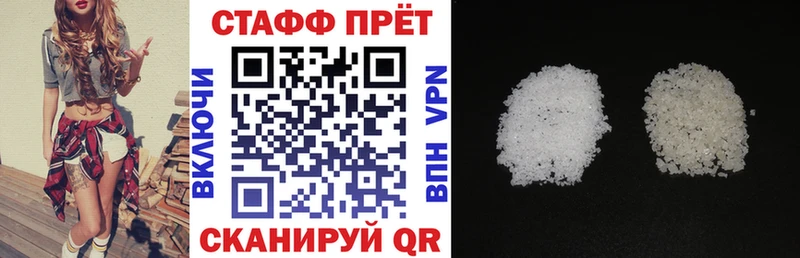 Где найти наркотики Нижний Ломов МАРИХУАНА  Cocaine  А ПВП  NBOMe  ГАШ  Меф 