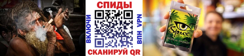 БУТИРАТ 99%  где купить   Нижний Ломов 