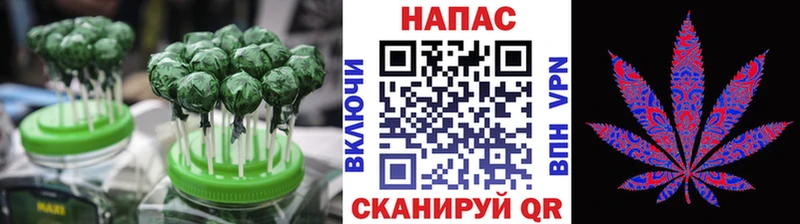 Canna-Cookies конопля Нижний Ломов