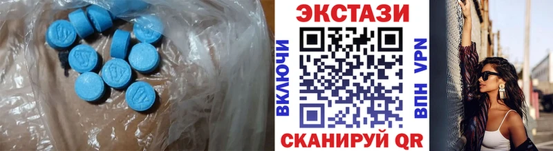 блэк спрут зеркало Нижний Ломов ЭКСТАЗИ Philipp Plein