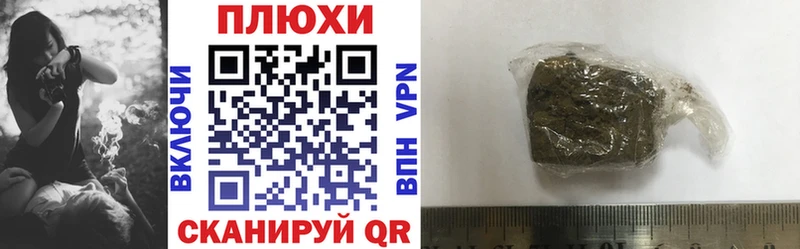 Гашиш AMNESIA HAZE  наркотики  Нижний Ломов 