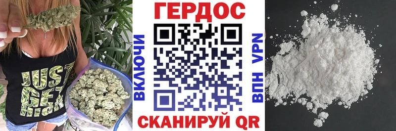 закладки  Нижний Ломов  ГЕРОИН Heroin 