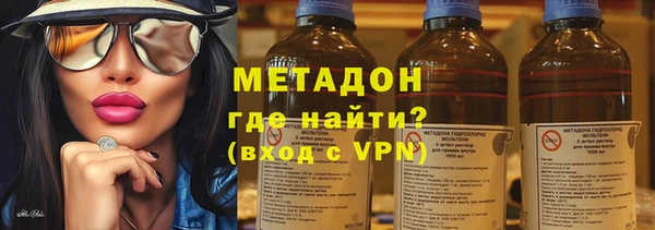 ГАЛЛЮЦИНОГЕННЫЕ ГРИБЫ Баксан