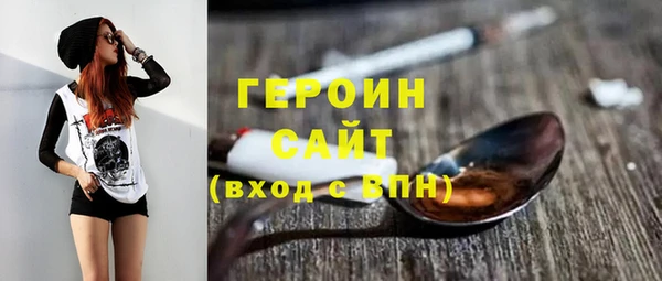 твердый Арсеньев