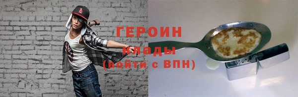 твердый Арсеньев