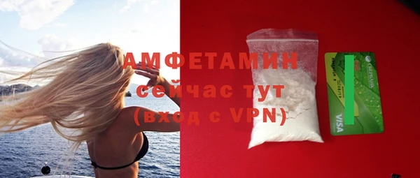 apvp Покров