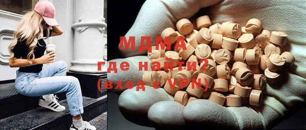 твердый Арсеньев