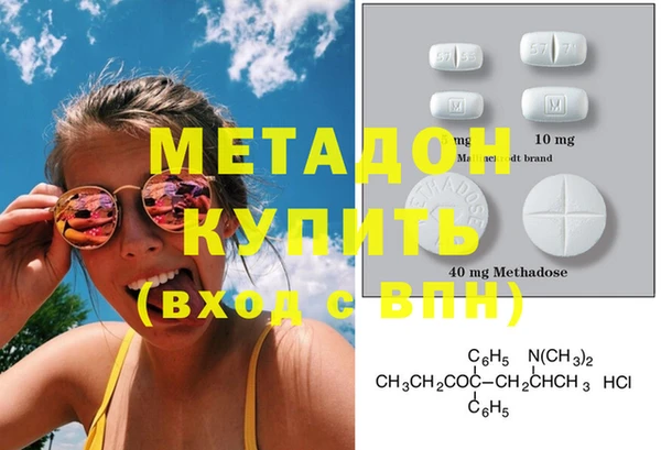 твердый Арсеньев