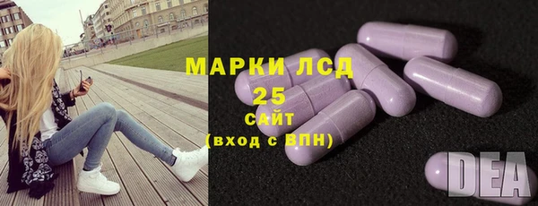 прущая мука Переславль-Залесский