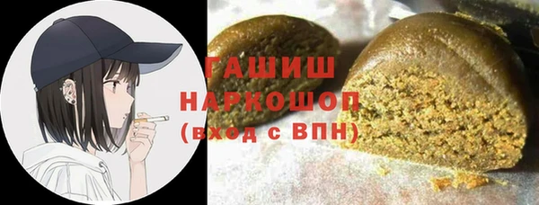 сатива Балабаново