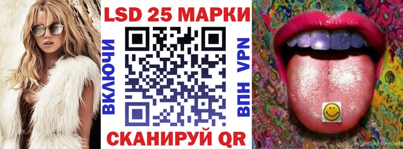 дарк нет состав  Нижний Ломов  Марки NBOMe 1,8мг 