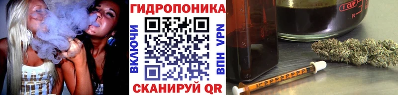 Конопля Bruce Banner  купить закладку  Нижний Ломов 